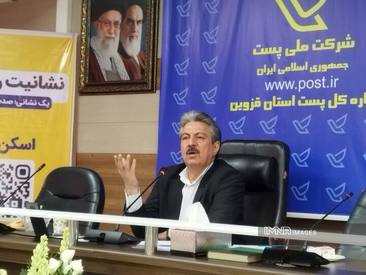 ارتقای ۱۹ پله‌ای رتبه پست قزوین در کشور