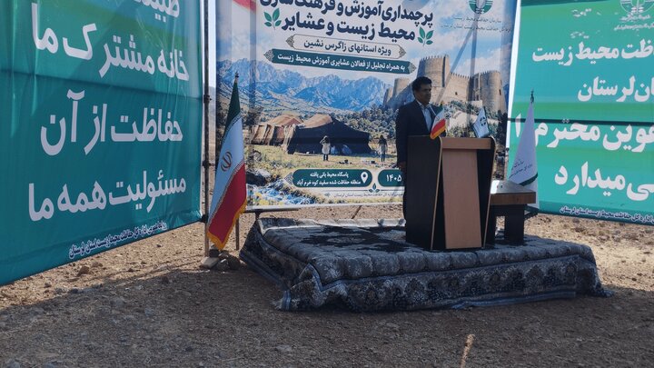 تأکید بر مشارکت عشایر در حفاظت از زاگرس؛ ۵۰۰۰ هکتار عرصه‌ طبیعی لرستان در جنگ آسیب دید