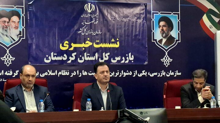شناسایی ۲۰ گلوگاه فسادخیز در کردستان/ مردم بر دستگاه‌های اجرایی نظارت کنند