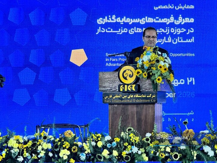 تامین مالی تا سقف ۵۰۰ همت برای حمایت از سرمایه‌گذاری صنعتی
