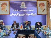 تاکید دادستان مرکز مازندران بر شناسایی اموال قاچاقچیان