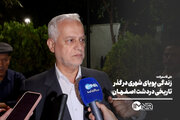 زندگی پویای شهری در گذر تاریخی دردشت اصفهان