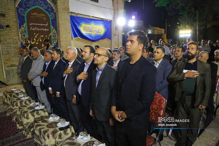 آیین بهره‌برداری از گذر تاریخی دردشت اصفهان
