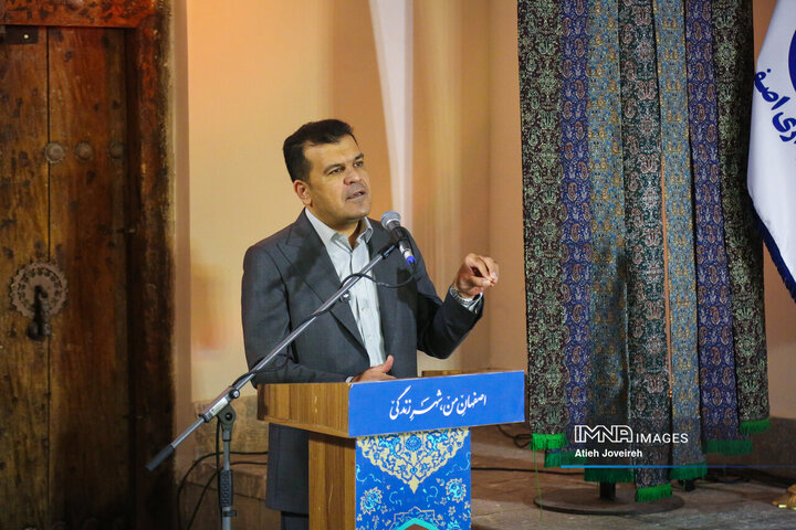 آیین بهره‌برداری از گذر تاریخی دردشت اصفهان