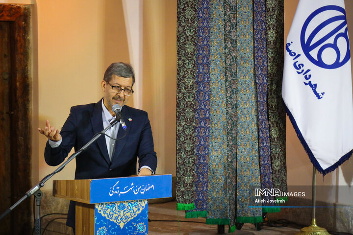 آیین بهره‌برداری از گذر تاریخی دردشت اصفهان
