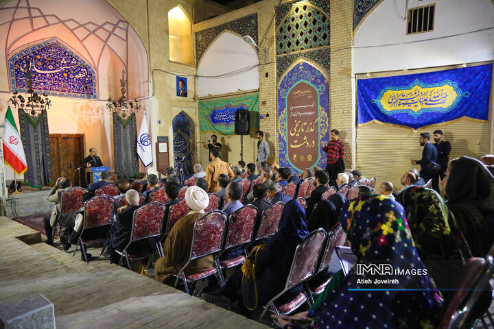 آیین بهره‌برداری از گذر تاریخی دردشت اصفهان