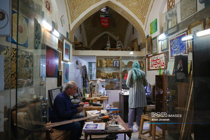گذر تاریخی دردشت اصفهان