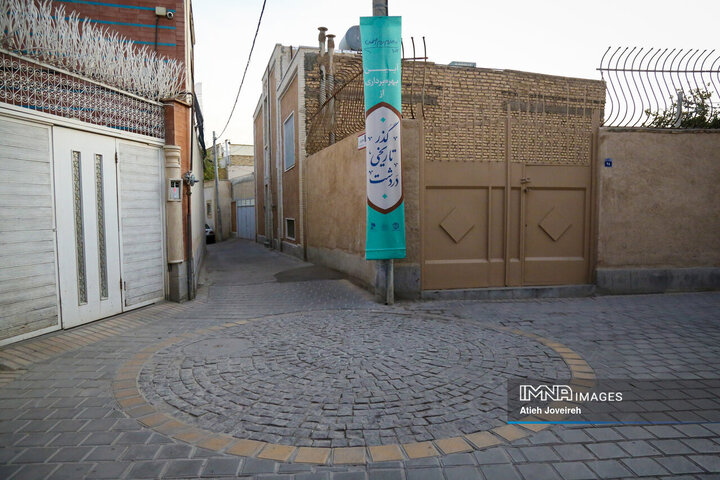 گذر تاریخی دردشت اصفهان
