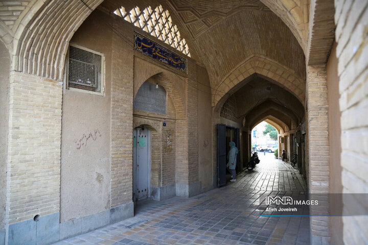 گذر تاریخی دردشت اصفهان
