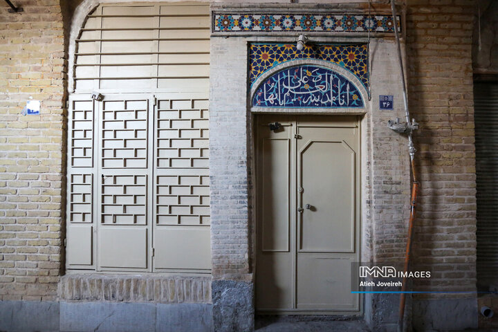 گذر تاریخی دردشت اصفهان