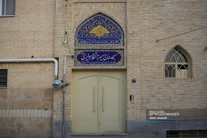 گذر تاریخی دردشت اصفهان