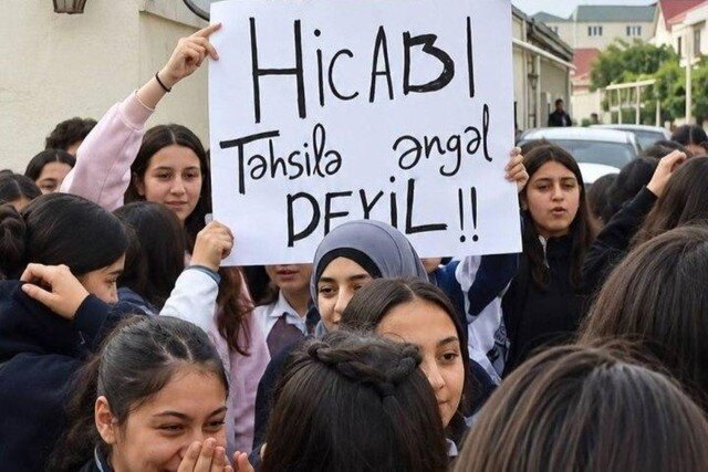 باکو؛ حجاب ممنوع، نفوذ آزاد