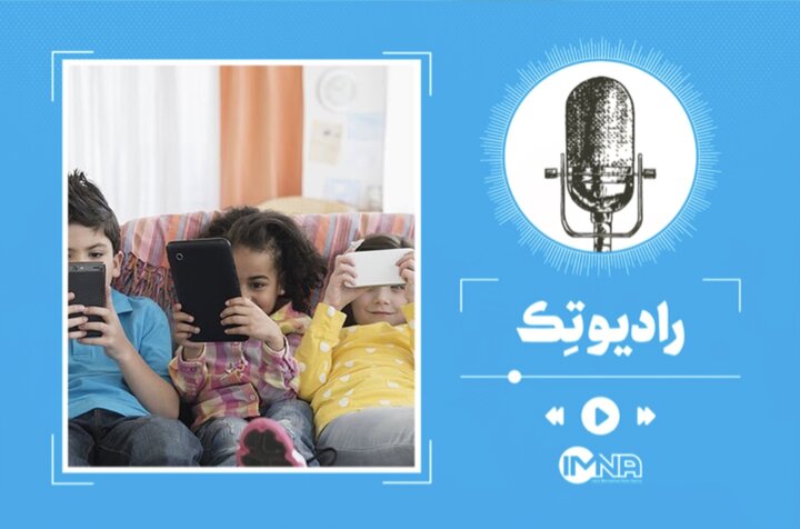 مخدر مجازی!