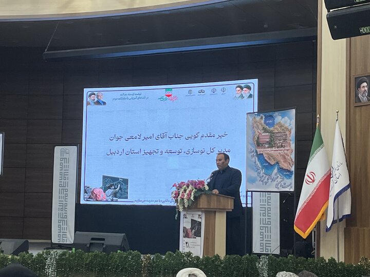 تعهد ۵۴۰ میلیارد تومانی خیرین برای مدرسه‌سازی در اردبیل