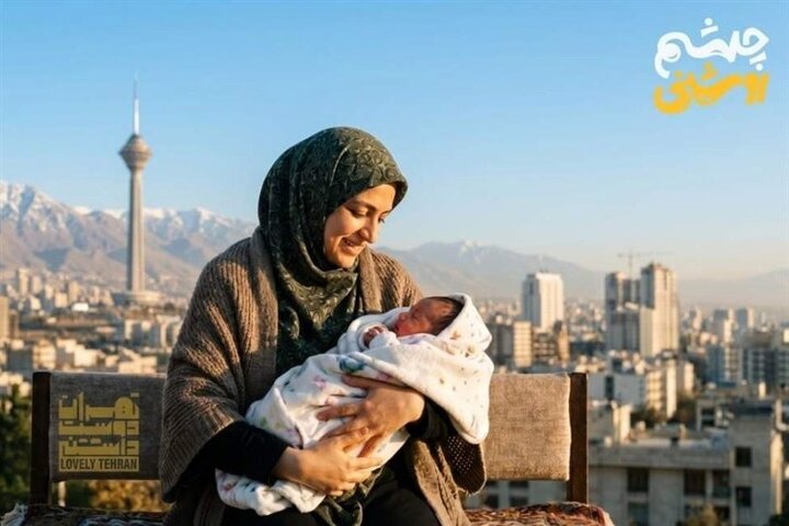 طرح «مادران» شهرداری تهران با چه هدفی اجرا می‌شود؟