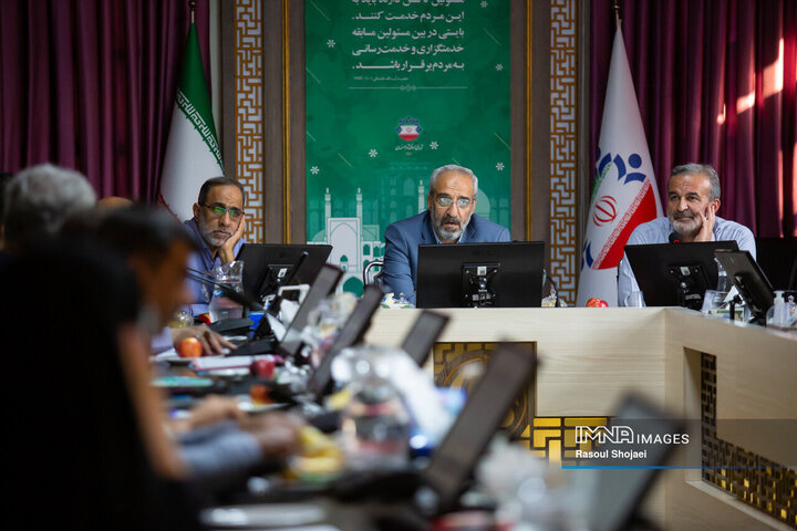 جلسه کمیسیون سلامت شورای شهر اصفهان
