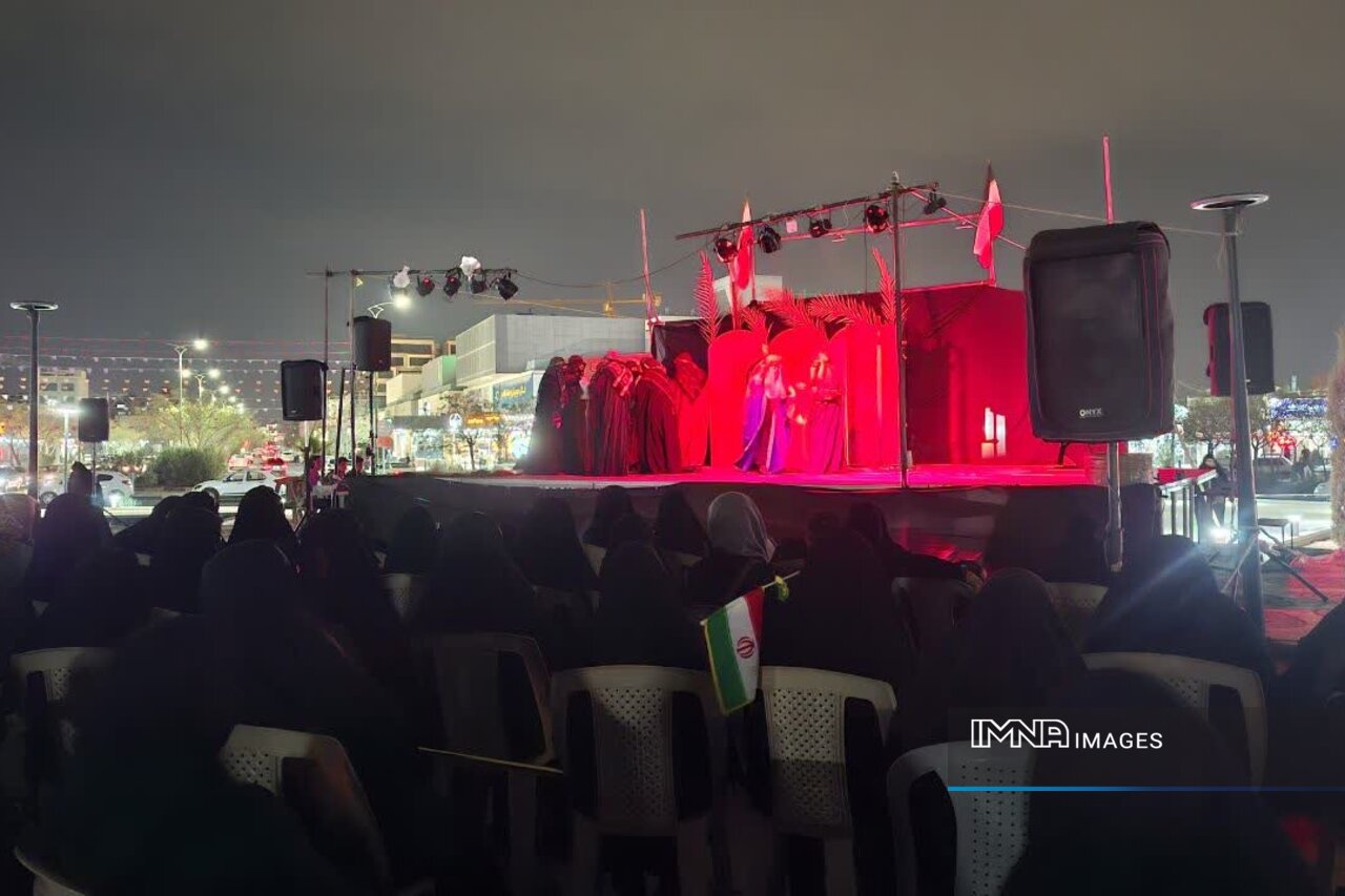 برگزاری نمایش آیینی «یاس بی‌نشان» در میدان حج اصفهان