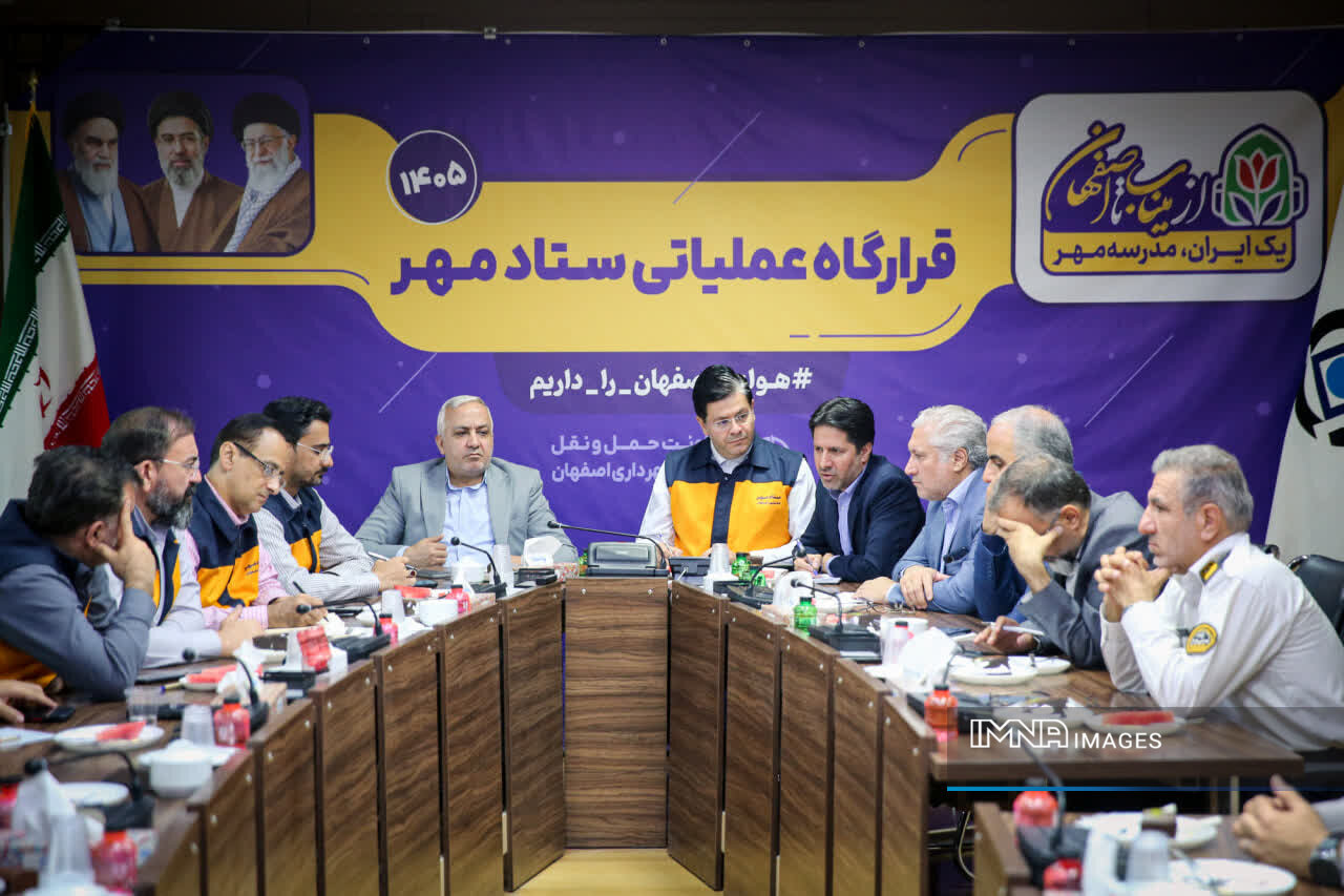 نظارت سازمان بازرسی در خدمت گره‌گشایی از چالش‌های ترافیکی است