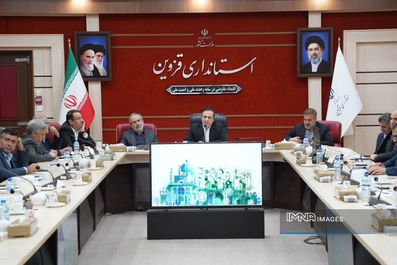 تأکید استاندار قزوین بر تسریع پرداخت تسهیلات ریاستجمهوری و مدیریت انرژی زمستانی