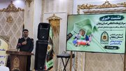 امنیت پایدار نیازمند مشارکت مردم است