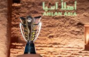 واکنش AFC به احتمال تعویق جام ملت‌های آسیا