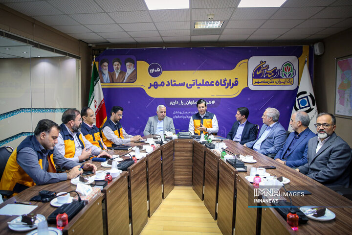بازدید رئیس منطقه ۶ سازمان بازرسی کل کشور از قرارگاه عملیاتی ستاد مهر