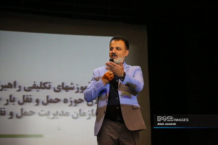 دوره آموزشی رانندگان حمل‌و‌نقل بار شهری اصفهان