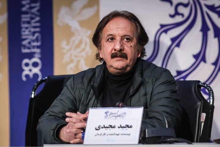 اتفاقی که برای اولین بار در تاریخ سینمای ایران افتاد