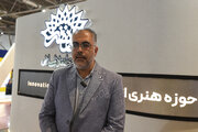 حوزه هنری در مسیر تبدیل تولیدات فرهنگی به صنایع خلاق گام برداشته است
