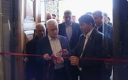 موزه پته در بازار گنجعلی‌خان کرمان افتتاح شد