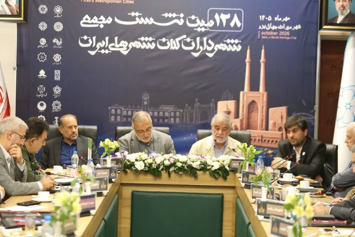 حدود ۲۰ وظیفه جدید برای شهرداری‌ها در اصلاح ماده ۵۵ پیشنهاد شد