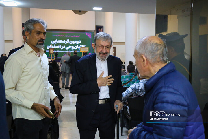 دومین گردهمایی کاتبان وحی در اصفهان
