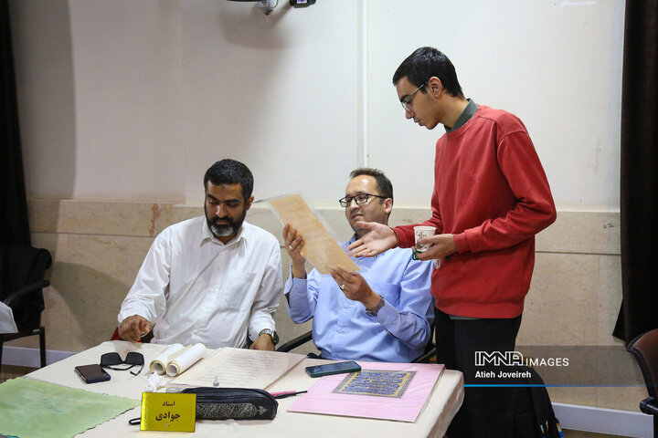 دومین گردهمایی کاتبان وحی در اصفهان