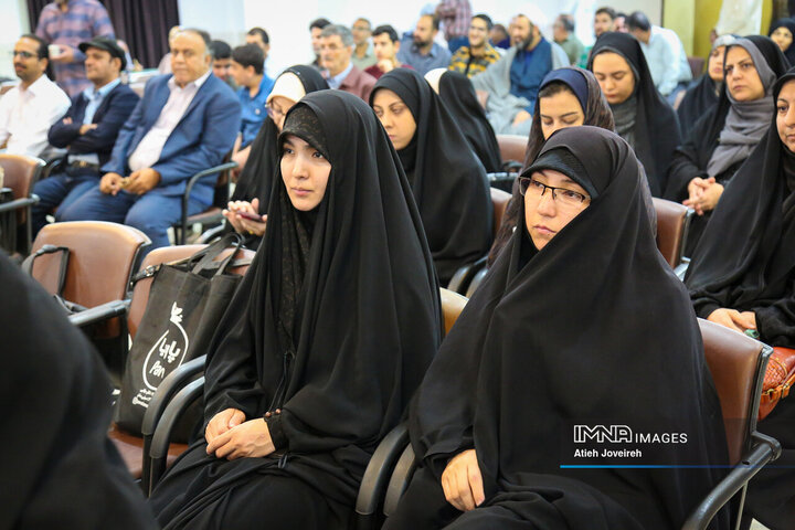 دومین گردهمایی کاتبان وحی در اصفهان