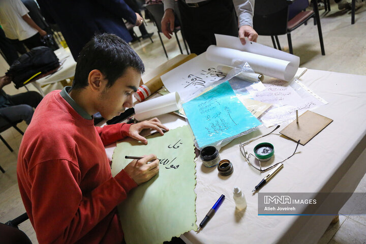 دومین گردهمایی کاتبان وحی در اصفهان