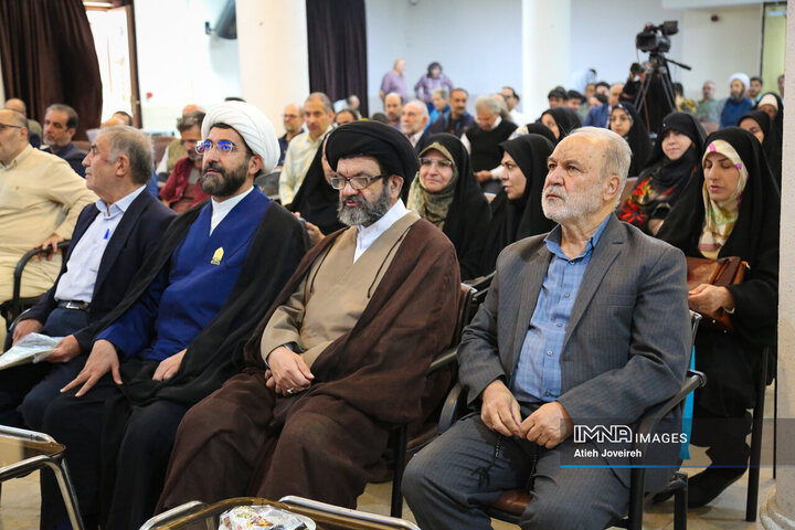 دومین گردهمایی کاتبان وحی در اصفهان