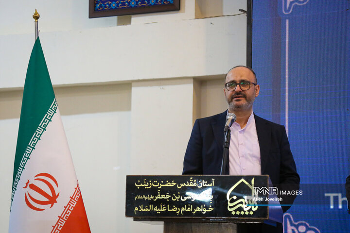 دومین گردهمایی کاتبان وحی در اصفهان