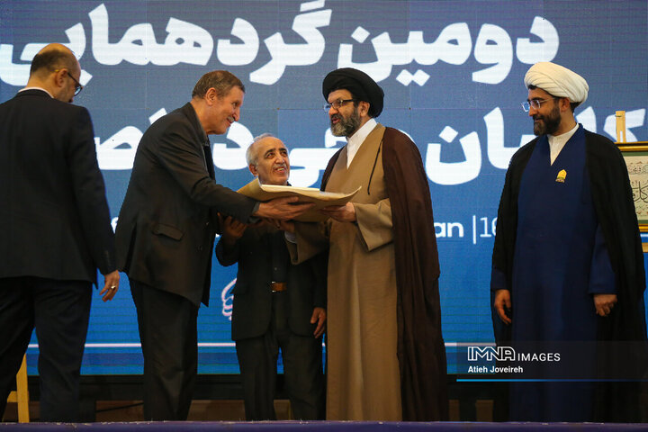 دومین گردهمایی کاتبان وحی در اصفهان
