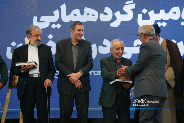 دومین گردهمایی کاتبان وحی در اصفهان