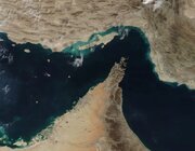شنیده شدن صدای انفجار در سیریک