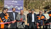 بهره‌برداری از محور روستایی عقدک سمیرم با اعتبار ۲۰ میلیارد تومان