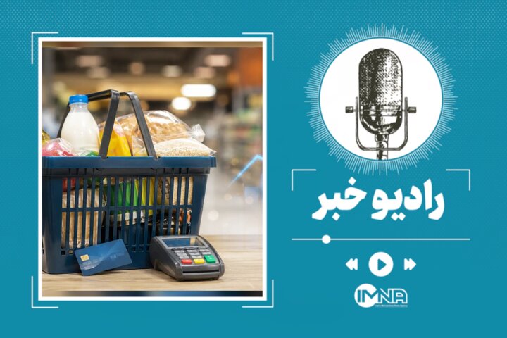 چرا در سامانه خوداظهاری کالابرگ درخواستم ثبت نمی‌شود؟