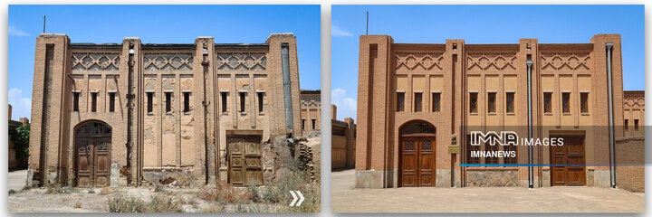 کارخانه ریسباف دومین کارخانه ریسندگی اصفهان، که در سال ۱۳۱۱ با مشارکت جمعی از سرمایه‌داران در اصفهان راه‌اندازی شد.