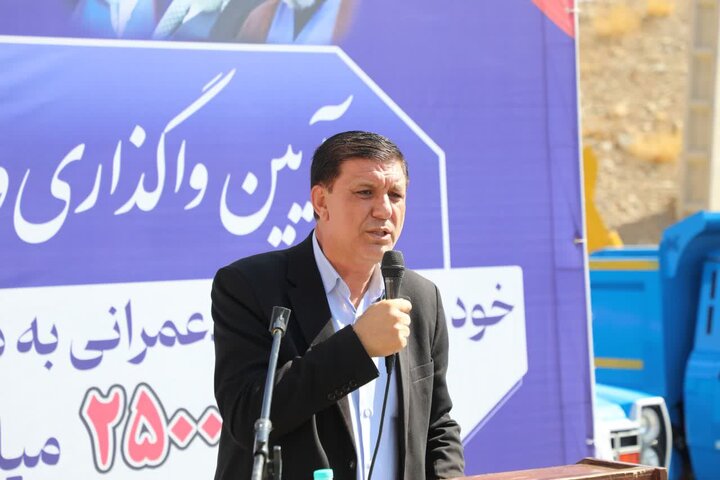 واگذاری ۳۷۰ میلیارد تومان ماشین‌آلات عمرانی به دهیاری‌های چهارمحال‌وبختیاری