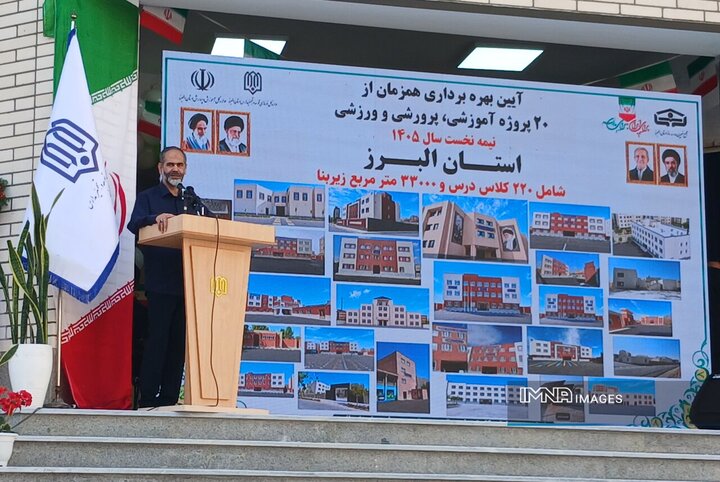 اسناد لانه جاسوسی باید در مدارس تدریس شود