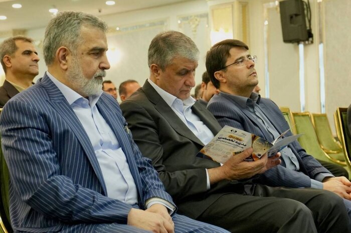 سومین مدرسه تخصصی نظام استاندارد در صنعت هستهای افتتاح شد