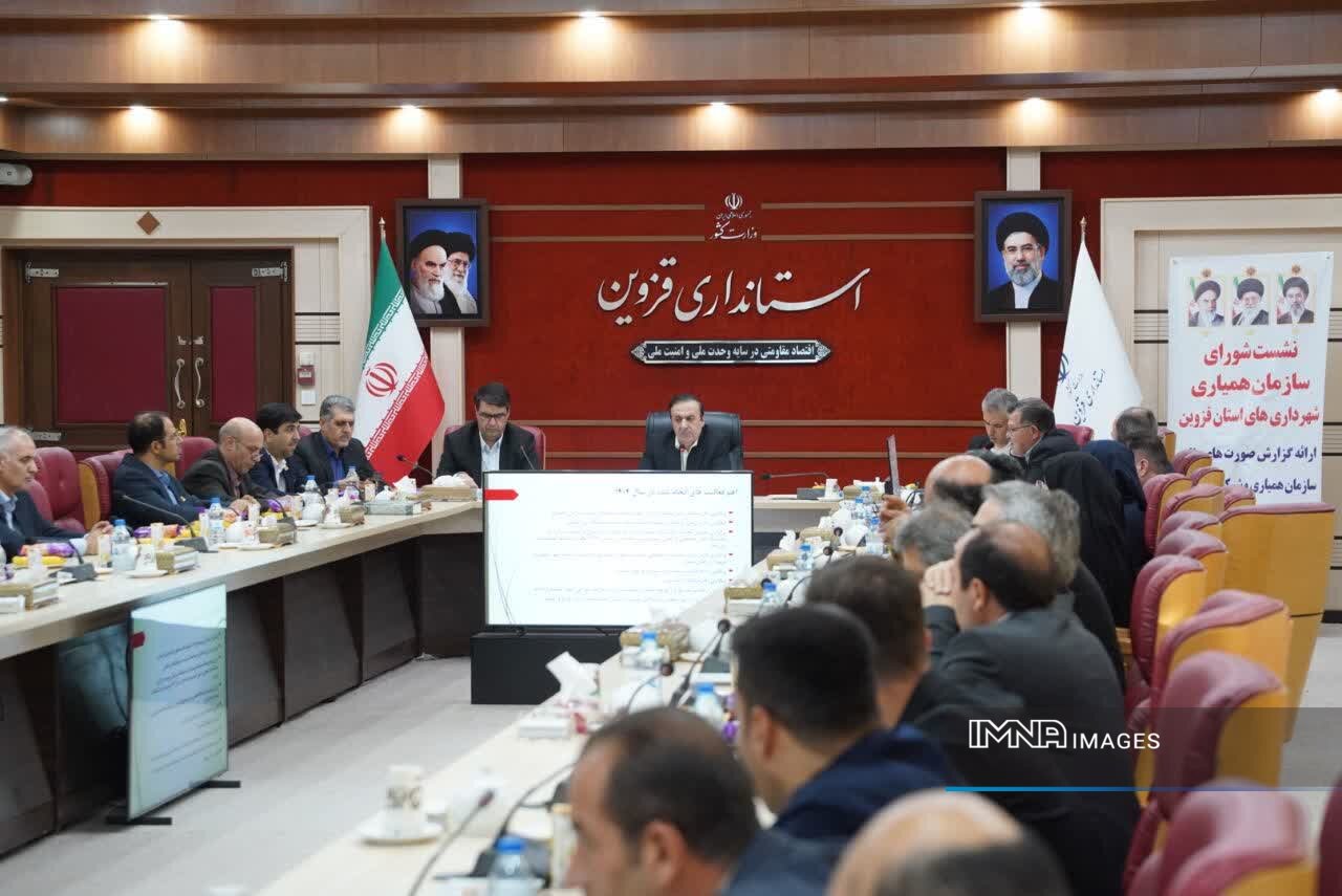 شهرداران دست از اتکا به عوارض ارزش افزوده بردارند