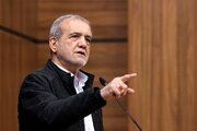 پزشکیان: خاک می‌خوریم اما خاک نمی‌دهیم
