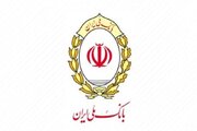 صدرنشینی بانک ملی ایران در شبکه پرداخت کشور