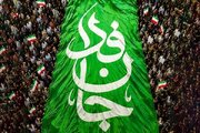 رزمایش «جان‌فدا ۲» جلوه‌ای از اقتدار ملی و سرمایه اجتماعی ایران است
